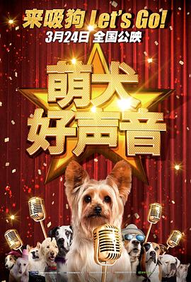 国产精品香蕉在线观看首页